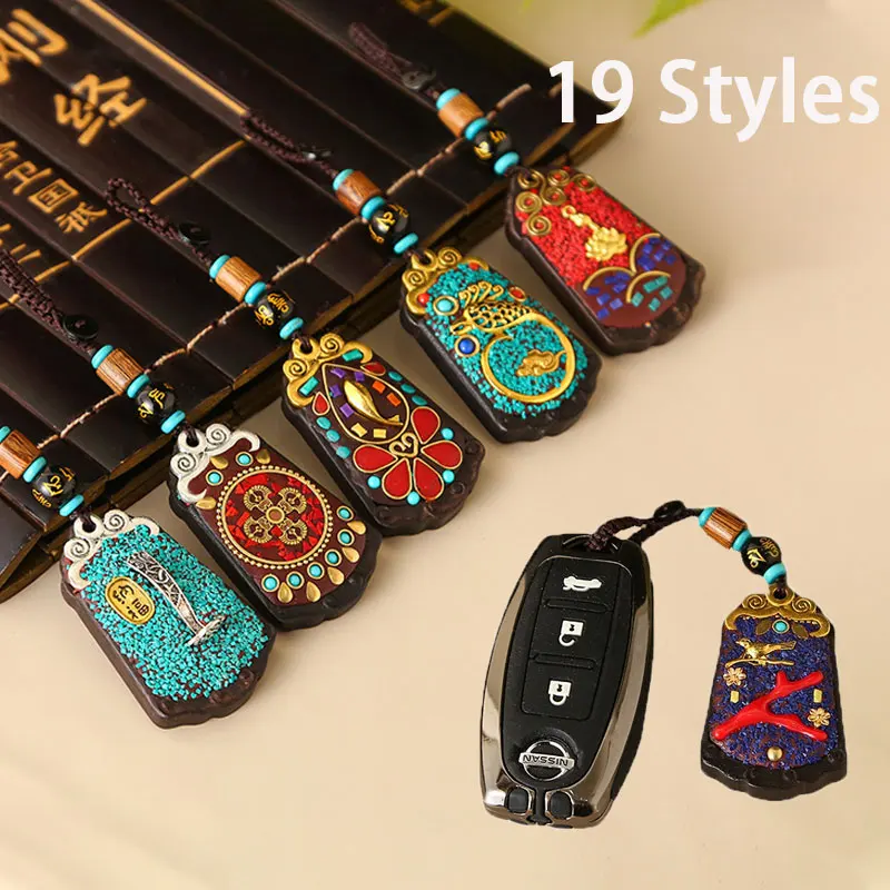Vintage Black Turquoise Wood Keychain Inlaid Beaded Brass Car Key Chain Bag Hanging Pendant National Style Exquisite Keyring
Vintage Black Turquoise Wood Keychain Inlaid Beaded Brass Car Key Chain Bag Hanging Pendant National Style Exquisite Keyring