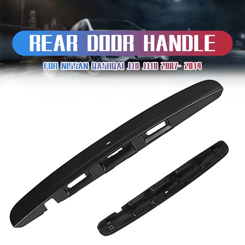 Black Rear Tailgate Boot Door Grab Electroplated Lid Handle Trim Cover Key Hole For Nissan Qashqai J10JJ10 2007-2014
Black Rear Tailgate Boot Door Grab Electroplated Lid Handle Trim Cover Key Hole For Nissan Qashqai J10JJ10 2007-2014