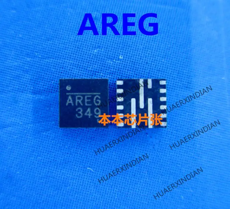 NB686GQ-Z NB686GQ Printing ARLF ARLE ARLK ARL QFN Quality Assurance 
NB686GQ-Z NB686GQ Printing ARLF ARLE ARLK ARL QFN Quality Assurance