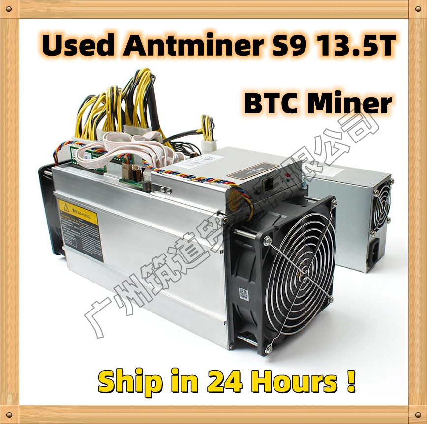 AntMiner S9 13 5 T б/у с BITMAIN 1600 Вт PSU BTC BCH Miner лучше чем WhatsMiner M3 M20S M30S S9k S11 S15 T9 + Avalon - купить по