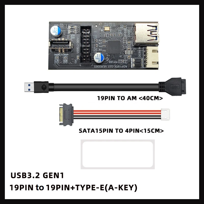 USB3.2 фронтальная Плата расширения GEN1 19PIN до 19PIN + TYPE-E(A-KEY) с кабелем SATA15PIN на 4PIN
USB3.2 фронтальная Плата расширения GEN1 19PIN до 19PIN + TYPE-E(A-KEY) с кабелем SATA15PIN на 4PIN
