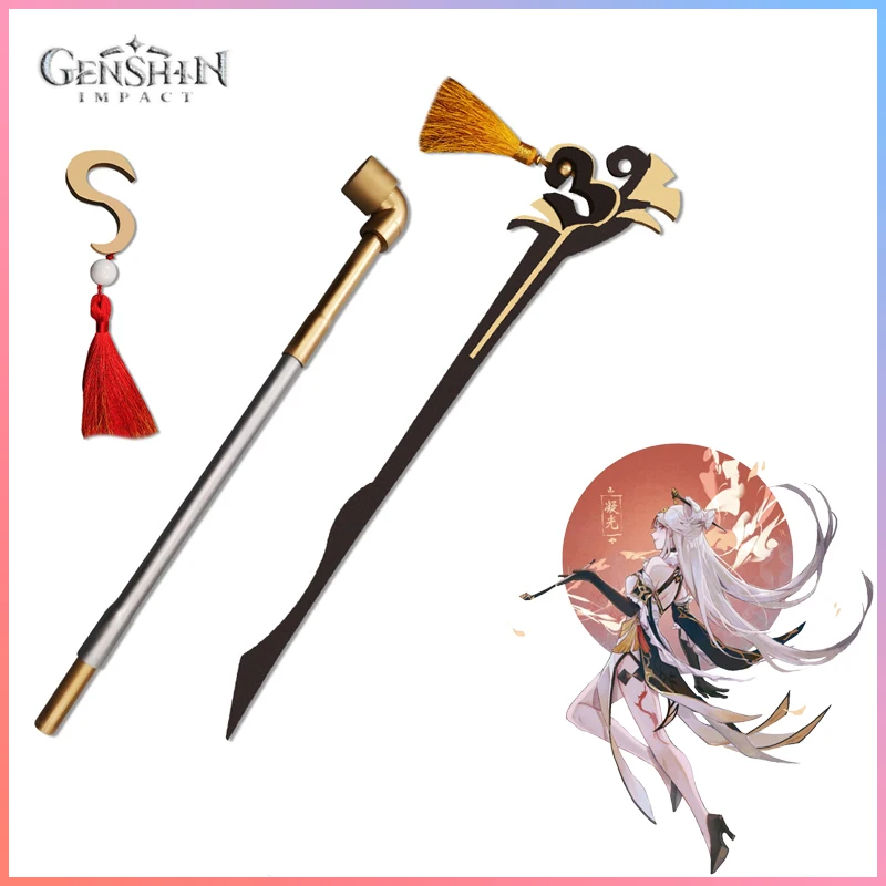 Genshin Impact Cosplay Ninguang Headgear Hairpin Bong Pipe Toys Anime Prop Wooden Toy Decoration Weapon Model Christmas Gift
Genshin Impact Cosplay Ninguang Headgear Hairpin Bong Pipe Toys Anime Prop Wooden Toy Decoration Weapon Model Christmas Gift