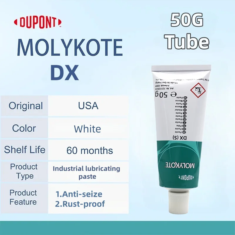 Смазка Dow Corning Molykote DX
Смазка Dow Corning Molykote DX