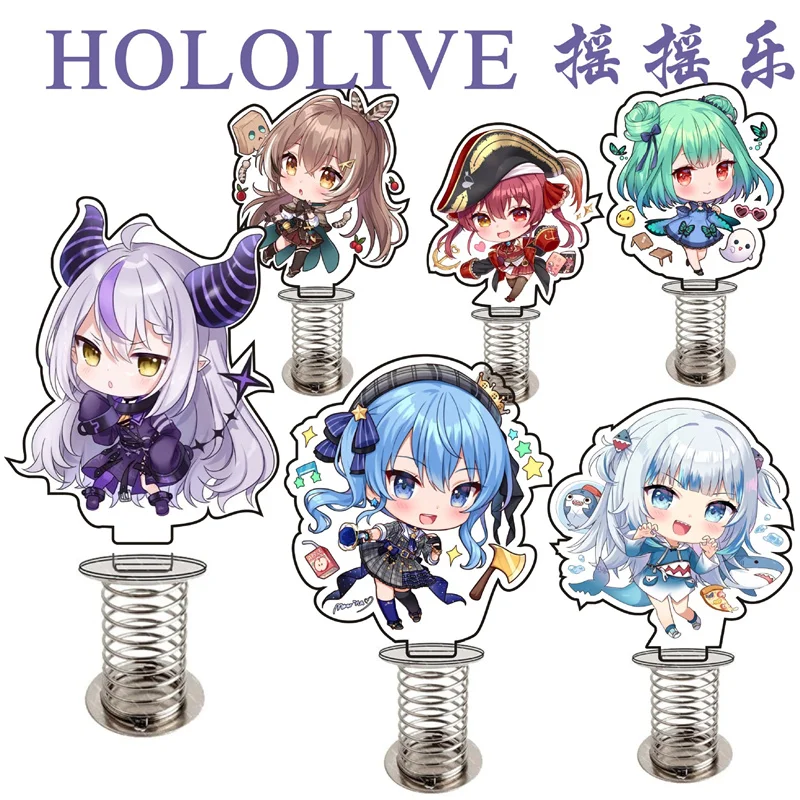 Anime Hololive Vtuber Hosimati Suisei Cosplay Shake Spring Acrylic Figure Houshou Marine Laplus Stand Model Desk Decor Fans Gift
Anime Hololive Vtuber Hosimati Suisei Cosplay Shake Spring Acrylic Figure Houshou Marine Laplus Stand Model Desk Decor Fans Gift