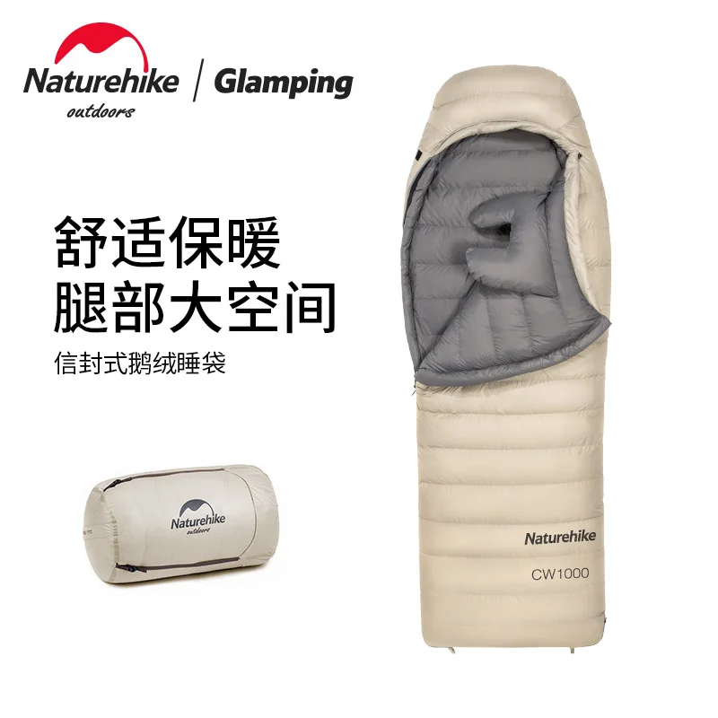 Naturehike envelope goose down sleeping bag winter camping thickened warm quilt outdoor portable deployable down sleeping bag
Naturehike envelope goose down sleeping bag winter camping thickened warm quilt outdoor portable deployable down sleeping bag