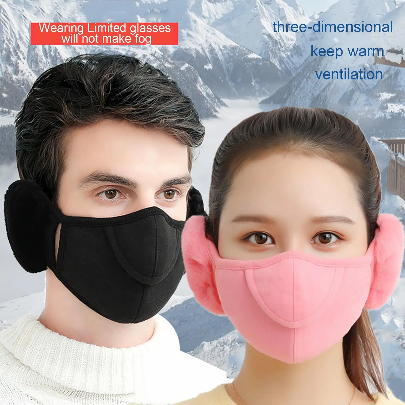Men Women Winter Two-in-one Earmuffs Warm Mask Dust-proof Cold-proof Riding Ear Muff Wrap Outdoor Windproof Band Ear Warmer 2022
Men Women Winter Two-in-one Earmuffs Warm Mask Dust-proof Cold-proof Riding Ear Muff Wrap Outdoor Windproof Band Ear Warmer 2022