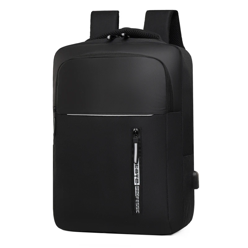 Backpack Men's Business Casual Office Computer Multi-Functional Simple Large-Capacity High-Quality Texture Student School Bag
Backpack Men's Business Casual Office Computer Multi-Functional Simple Large-Capacity High-Quality Texture Student School Bag