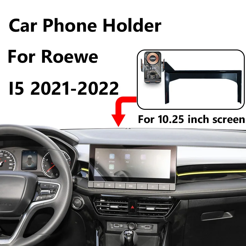Держатель для телефона Roewe I5 с беспроводной зарядкой и умным датчиком, экран 10,25 дюйма, навигационный кронштейн, легкая установка, автомобильные аксессуары
Держатель для телефона Roewe I5 с беспроводной зарядкой и умным датчиком, экран 10,25 дюйма, навигационный кронштейн, легкая установка, автомобильные аксессуары