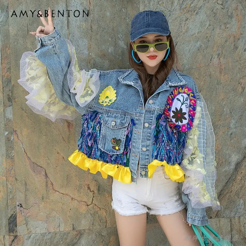 Autumn New Heavy Industry Fashion Brand Loose Short Three-Dimensional Flower Denim Jacket for Women Casual Jeans Coat for Ladies
Autumn New Heavy Industry Fashion Brand Loose Short Three-Dimensional Flower Denim Jacket for Women Casual Jeans Coat for Ladies