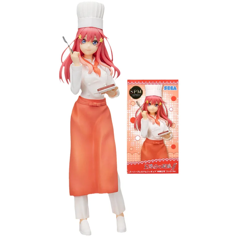The Quintessential Quintuplets SS Super Premium Itsuki Nakano Cook Ver. Action Figure Sexy Girl Statue Collection Model Toy Gift
The Quintessential Quintuplets SS Super Premium Itsuki Nakano Cook Ver. Action Figure Sexy Girl Statue Collection Model Toy Gift