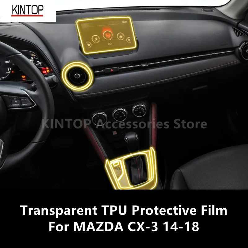 For MAZDA CX-3 14-18 Car Interior Center Console Transparent TPU Protective Film Anti-scratch Repair Film Accessories Refit
For MAZDA CX-3 14-18 Car Interior Center Console Transparent TPU Protective Film Anti-scratch Repair Film Accessories Refit