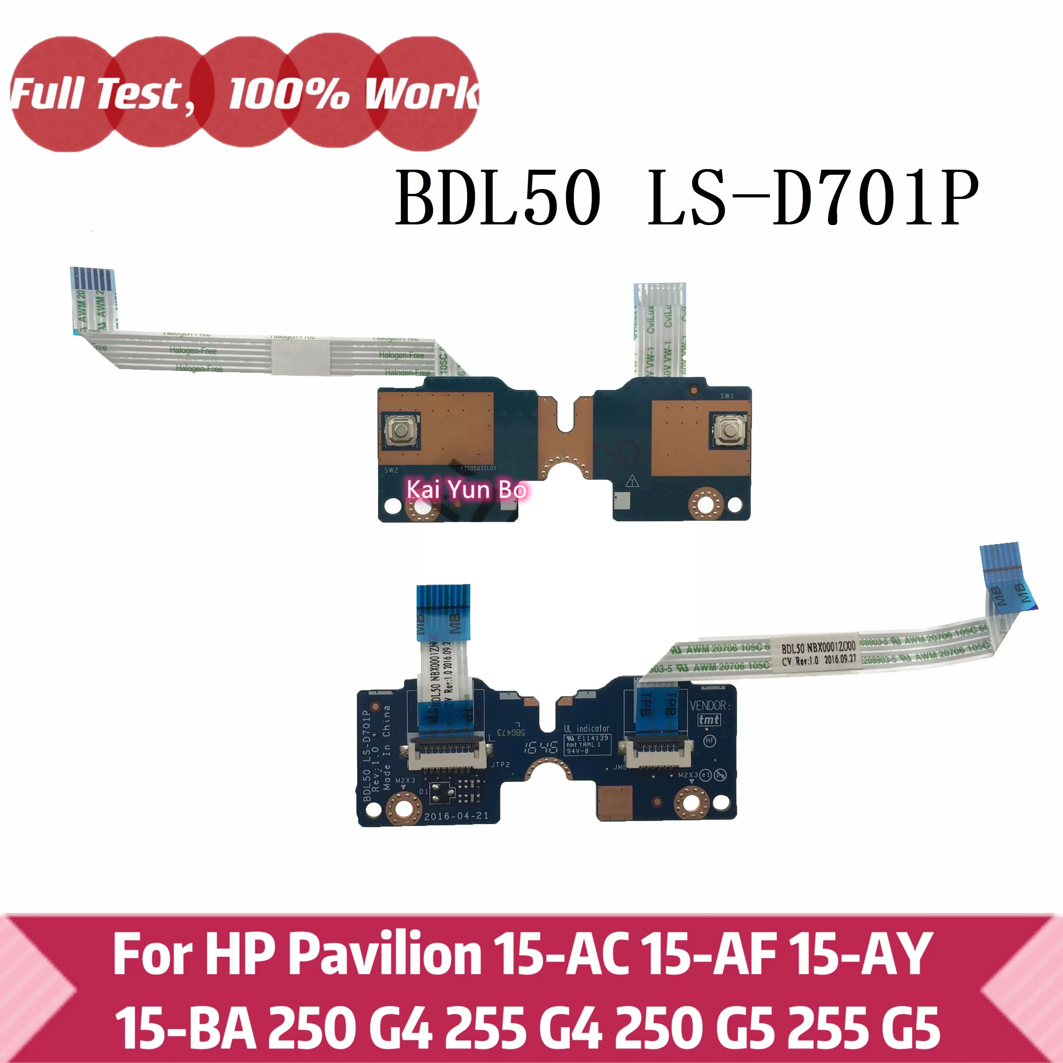 HP Pavilion 15-AC 15-AF 15-AY 15-BA 250 255 G4 G5 Сенсорная панель Плата модуля кнопок мыши W Кабели BDL50 LS-D701P
HP Pavilion 15-AC 15-AF 15-AY 15-BA 250 255 G4 G5 Сенсорная панель Плата модуля кнопок мыши W Кабели BDL50 LS-D701P