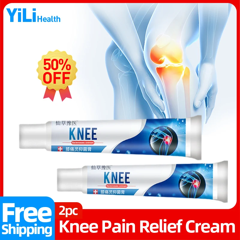 Knee Joint Pain Relief Cream Relieve Arthritis Rheumatoid Rheumatism Ointment Treatment Chinese Medicine 20G
Knee Joint Pain Relief Cream Relieve Arthritis Rheumatoid Rheumatism Ointment Treatment Chinese Medicine 20G