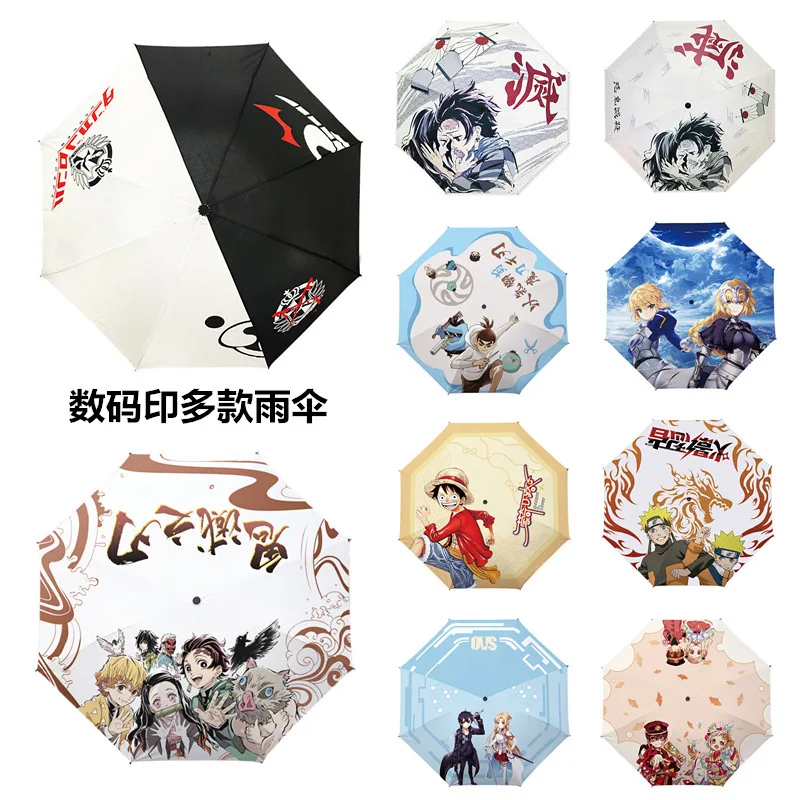 Dragon Ball Naruto One Piece Demon Slayer Anime Peripheral Umbrella Creative Digital Printing Sunshade Sunscreen Umbrella
Dragon Ball Naruto One Piece Demon Slayer Anime Peripheral Umbrella Creative Digital Printing Sunshade Sunscreen Umbrella