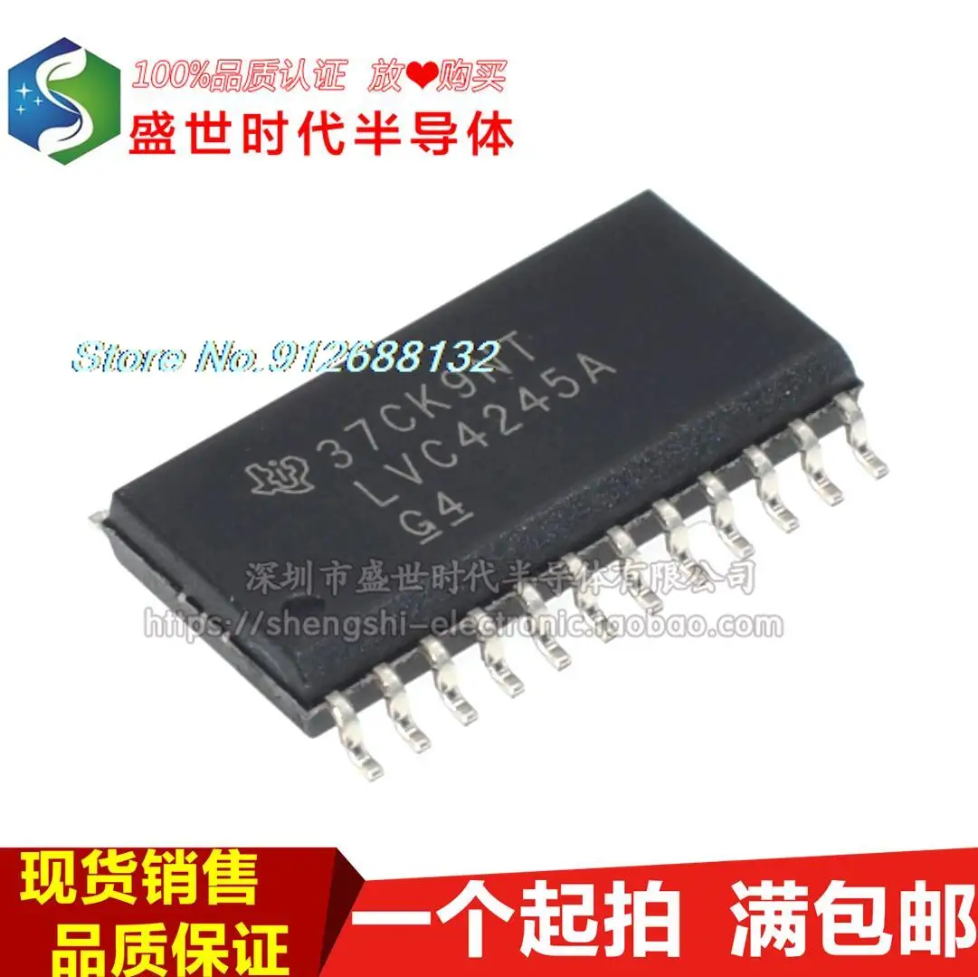 10 шт./лот LVC4245A SN74LVC4245ADWR SOP24 7,2 мм 
10 шт./лот LVC4245A SN74LVC4245ADWR SOP24 7,2 мм