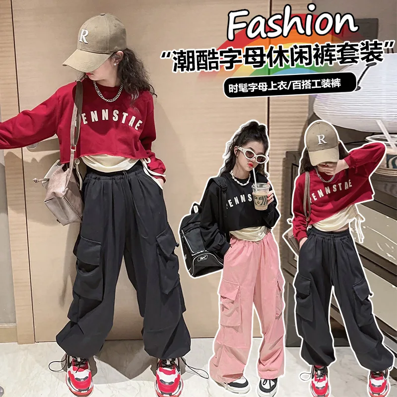 Spring/Autumn New Girls Clothing Sweatshirt Pants 2 Piece Set 4-16 Years Children's Outdoor Outfits Casual Sports Fashion suit
Spring/Autumn New Girls Clothing Sweatshirt Pants 2 Piece Set 4-16 Years Children's Outdoor Outfits Casual Sports Fashion suit
