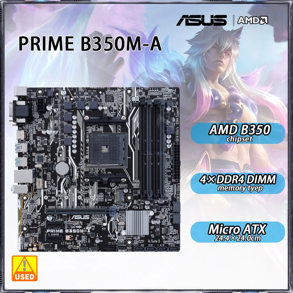 B350 motherboard ASUS PRIME B350M-A adopts AMD B350 chipset Socket AM4 Support Ryzen 5600 4×DDR4 64GB PCI-E 3.0 2×M.2 Micro ATX
B350 motherboard ASUS PRIME B350M-A adopts AMD B350 chipset Socket AM4 Support Ryzen 5600 4×DDR4 64GB PCI-E 3.0 2×M.2 Micro ATX