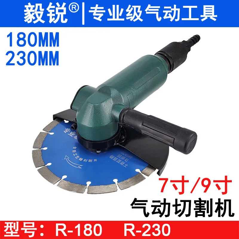 R-180 Pneumatic Cutting Machine R-230 Concrete Cutting 7-Inch Grinder 9-Inch Angle Grinder Saw Blade
R-180 Pneumatic Cutting Machine R-230 Concrete Cutting 7-Inch Grinder 9-Inch Angle Grinder Saw Blade