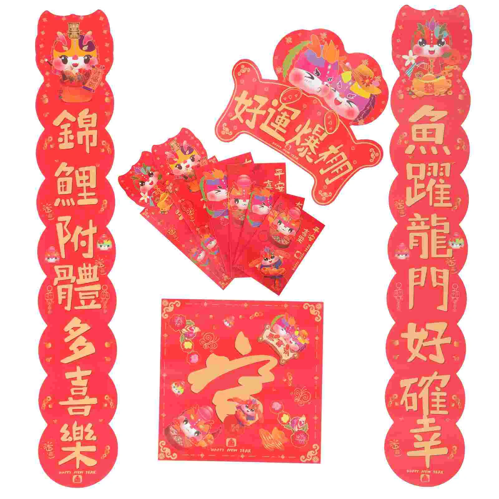 Home Decor Spring Festival Ornament On The Door Year Dragon Couplets New Paper Chinese Sign Style
Home Decor Spring Festival Ornament On The Door Year Dragon Couplets New Paper Chinese Sign Style