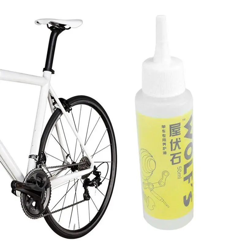 Смазка для цепи велосипеда, пылезащитная смазка для цепи, стойкая к коррозии, 50 мл
Смазка для цепи велосипеда, пылезащитная смазка для цепи, стойкая к коррозии, 50 мл