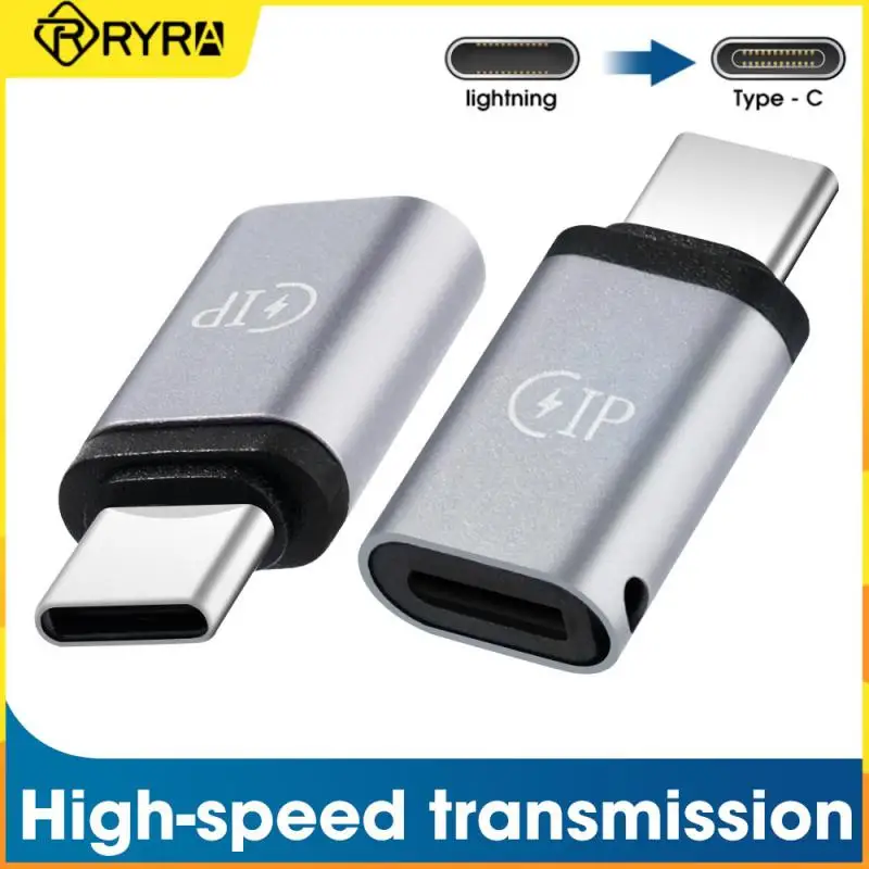 RYRA Lightning Male to Type-C Female Adapter Suitable for iPhone charging data transfer type-c transfer lightning phone adapter
RYRA Lightning Male to Type-C Female Adapter Suitable for iPhone charging data transfer type-c transfer lightning phone adapter