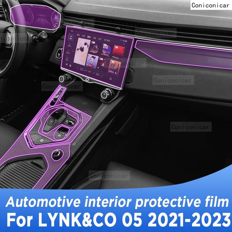 Автомобильные аксессуары для LYNK & CO 05 2021 2022 2023 Защитная пленка для центральной консоли наклейка на панель коробки передач защитная крышка против царапин
Автомобильные аксессуары для LYNK & CO 05 2021 2022 2023 Защитная пленка для центральной консоли наклейка на панель коробки передач защитная крышка против царапин