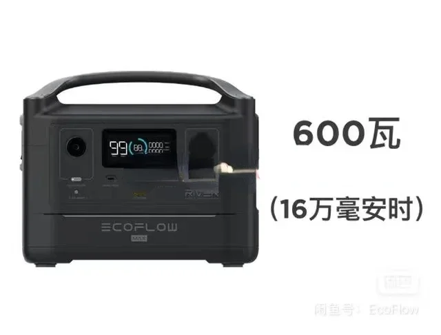 Внешний блок питания EcoFlow Dedelta 2 большой емкости 1800 Вт Портативный 220 В