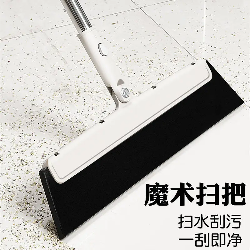 Magic Broom Hair Weeping Gadget Bathroom Wiper Wet and Dry Floor Scraper Floor Single Household Mop Broom
Magic Broom Hair Weeping Gadget Bathroom Wiper Wet and Dry Floor Scraper Floor Single Household Mop Broom