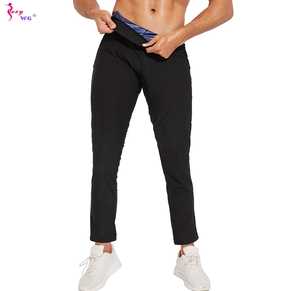Мужские спортивные штаны для похудения, для фитнеса и сжигания жира
Мужские спортивные штаны для похудения, для фитнеса и сжигания жира