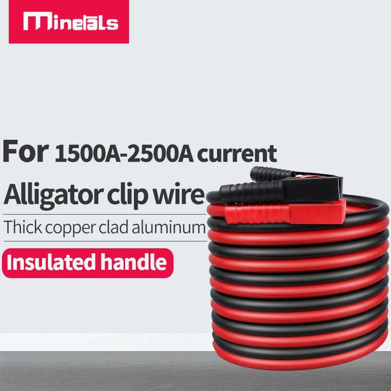 Соединительная проволока крокодил зажим медный Плакированный Алюминий 2,5 м 3 метра 4 метра поддержка 1500A-2500A избыточный крокодил зажим 
Соединительная проволока крокодил зажим медный Плакированный Алюминий 2,5 м 3 метра 4 метра поддержка 1500A-2500A избыточный крокодил зажим