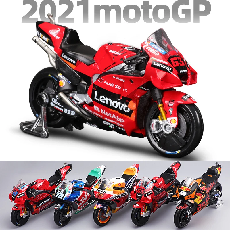 Модель мотоцикла Maisto 1:18 New 2021 Moto GP Ducati Team #43 #63 Repsol Honda Team Racing коллекционные игрушки в подарок
Модель мотоцикла Maisto 1:18 New 2021 Moto GP Ducati Team #43 #63 Repsol Honda Team Racing коллекционные игрушки в подарок
