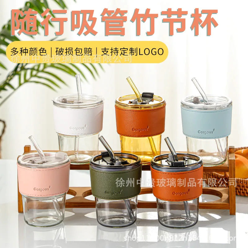 2pcs bamboo slug cup with lid heat insulation anti scald straw glass cup beautiful office coffee cup gift cup
2pcs bamboo slug cup with lid heat insulation anti scald straw glass cup beautiful office coffee cup gift cup