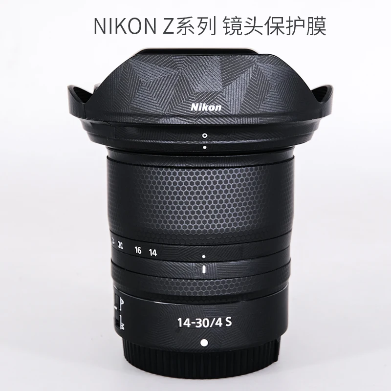 For Nikon Z 14-30 F4S Protective Film 1430 Leather Camouflage Full Coverage Carbon Fiber Sticker 3M
For Nikon Z 14-30 F4S Protective Film 1430 Leather Camouflage Full Coverage Carbon Fiber Sticker 3M