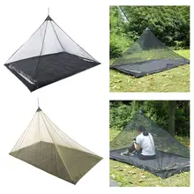 New Portable Ultralight Camping Tent Mosquito Net Summer Mesh Tent Inner Camping Mesh Outdoor Tent Supplies Beach Equipment Q7A4