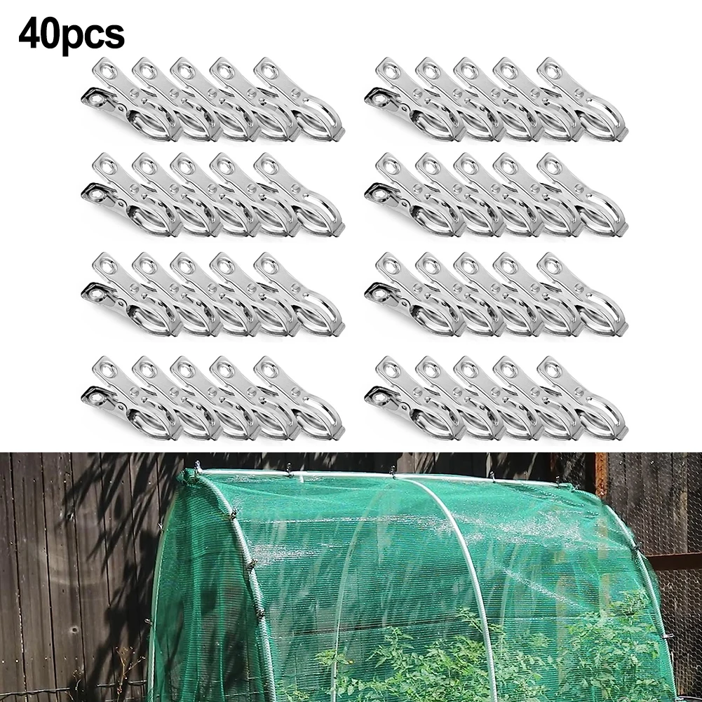 40 PCS Garden Clips Greenhouse Stainless Steel Greenhuose Clips For Fasten Plant Netting Films Garden Supplies
40 PCS Garden Clips Greenhouse Stainless Steel Greenhuose Clips For Fasten Plant Netting Films Garden Supplies