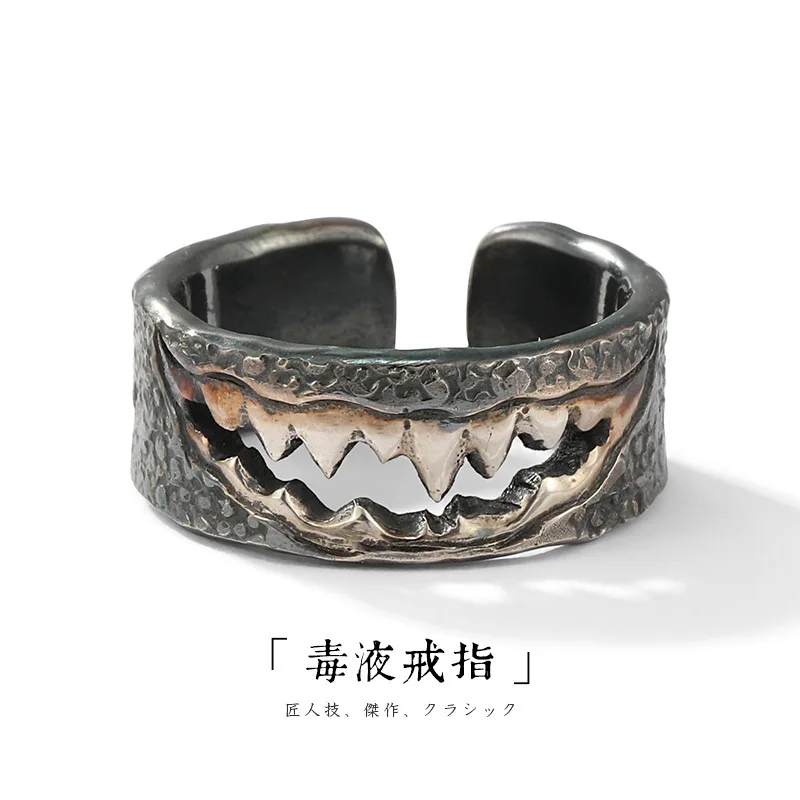 New Design Ring Men's Domineering Retro Trend Fashion Index Finger Ring Jewelry Accessories
New Design Ring Men's Domineering Retro Trend Fashion Index Finger Ring Jewelry Accessories