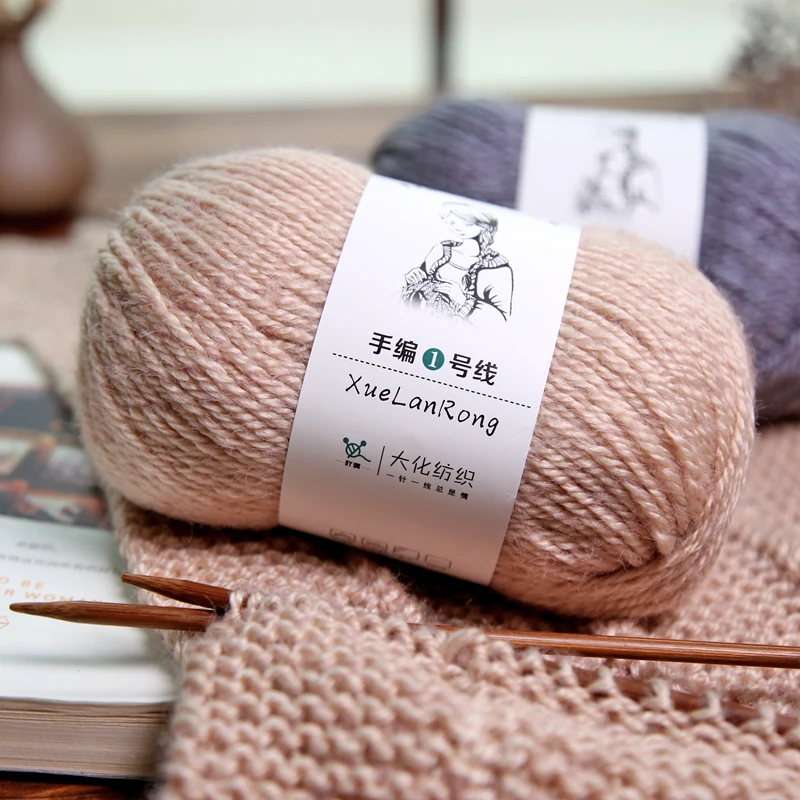 100g Crochet Wool yarn For knitting Bargain Wol Yarn Thread Worsted Handmade Sweater Cord Line Cheap
100g Crochet Wool yarn For knitting Bargain Wol Yarn Thread Worsted Handmade Sweater Cord Line Cheap