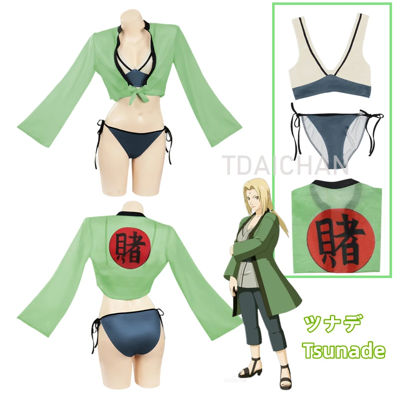 Tsunade Anime Boruto Ninja Swimsuit Cosplay Costume Bikini Green Straps Cape Swimwear Summer Beach Sexy Underwear Headband 2022
Tsunade Anime Boruto Ninja Swimsuit Cosplay Costume Bikini Green Straps Cape Swimwear Summer Beach Sexy Underwear Headband 2022