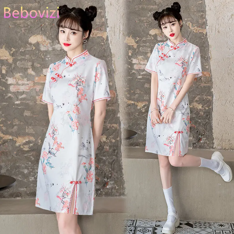 Summer New National Tide Retro Traditional Cheongsam Chinese Style Improved Qipao Dress Plus Size 4XL
Summer New National Tide Retro Traditional Cheongsam Chinese Style Improved Qipao Dress Plus Size 4XL