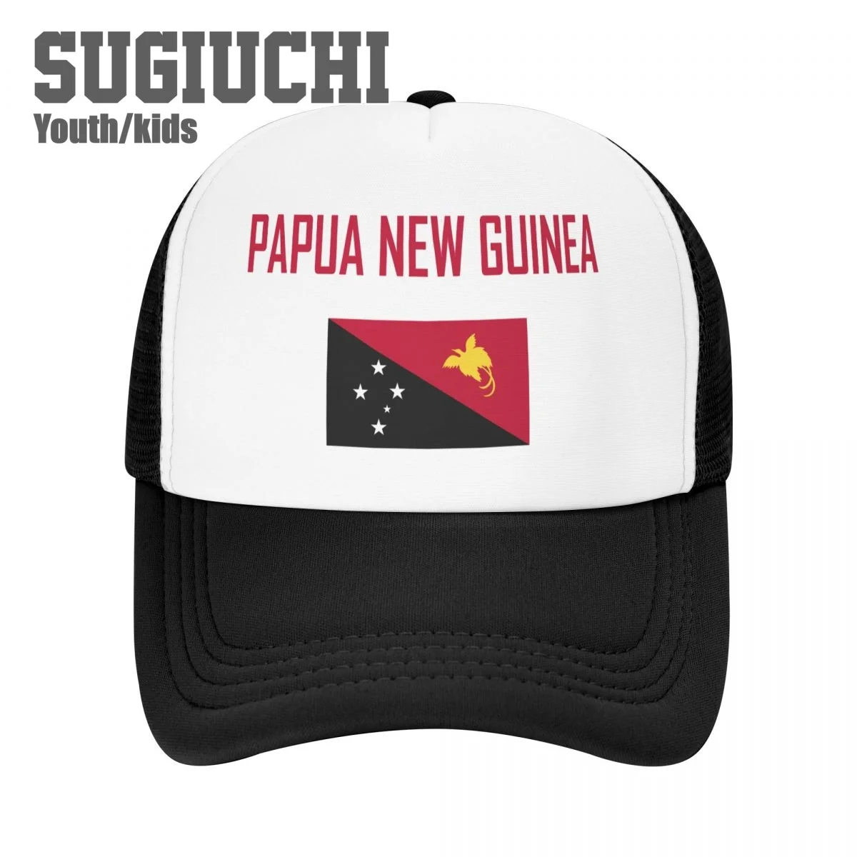 Kids Mesh Cap Hat PAPUA NEW GUINEA Flag And Font Baseball Caps for Youth Boys Girls Pupil Children's Hats Outdoor Sports Unisex
Kids Mesh Cap Hat PAPUA NEW GUINEA Flag And Font Baseball Caps for Youth Boys Girls Pupil Children's Hats Outdoor Sports Unisex