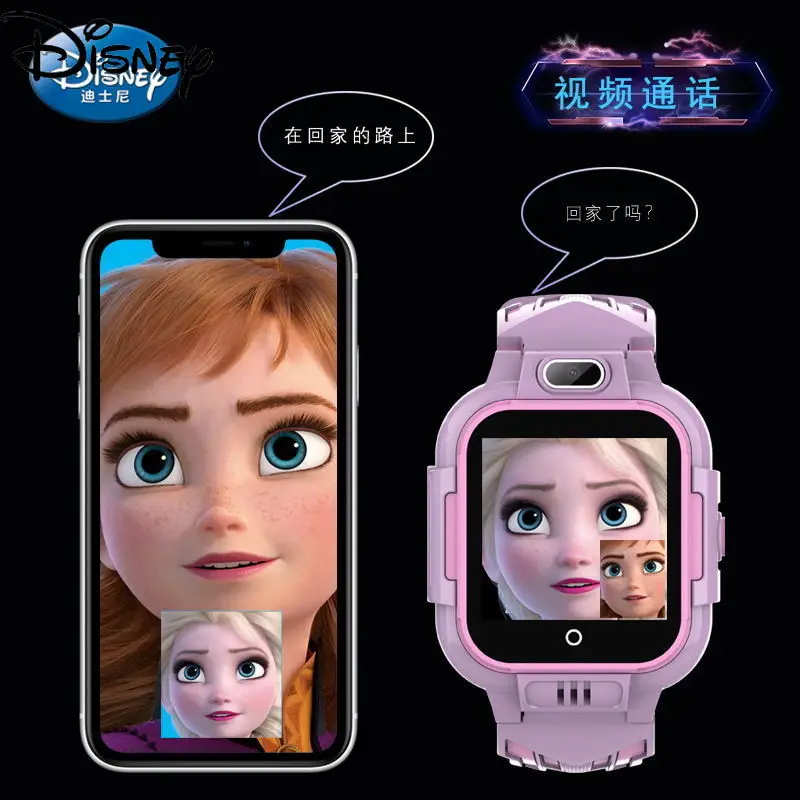 Смарт-часы Disney Aisha для мальчиков и девочек, умные часы с HD-видео, водонепроницаемые с защитой от падения, с функцией позиционирования телефон...
Смарт-часы Disney Aisha для мальчиков и девочек, умные часы с HD-видео, водонепроницаемые с защитой от падения, с функцией позиционирования телефон...