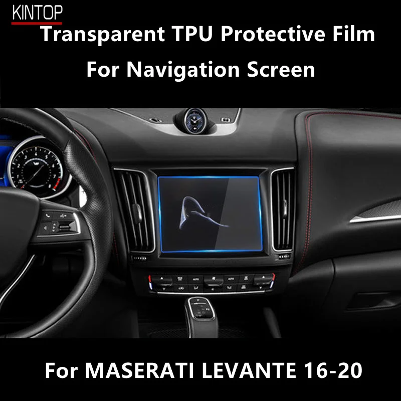 For MASERATI LEVANTE 16-20 Navigation Screen Transparent TPU Protective Film Anti-scratch Repair Film Accessories
For MASERATI LEVANTE 16-20 Navigation Screen Transparent TPU Protective Film Anti-scratch Repair Film Accessories