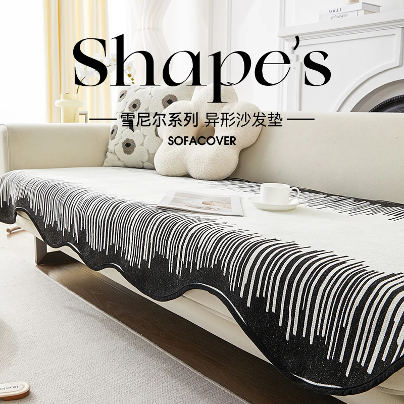 Modern Simple Sofa Cover Music Keys Sofa Towel Mat Chenille Couch Cover Pet Couch Mat Anti Slip Sofa Protector Cover Home Deco
Modern Simple Sofa Cover Music Keys Sofa Towel Mat Chenille Couch Cover Pet Couch Mat Anti Slip Sofa Protector Cover Home Deco