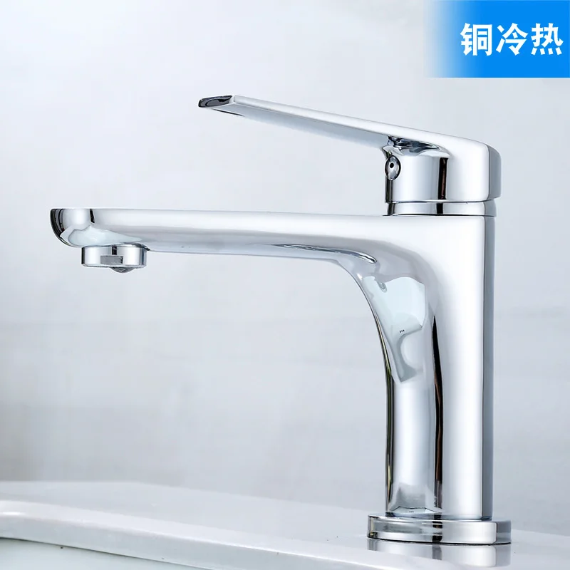 All copper washbasin faucet in bathroom, cold and hot faucet, household cold and warm washbasin faucet 
All copper washbasin faucet in bathroom, cold and hot faucet, household cold and warm washbasin faucet