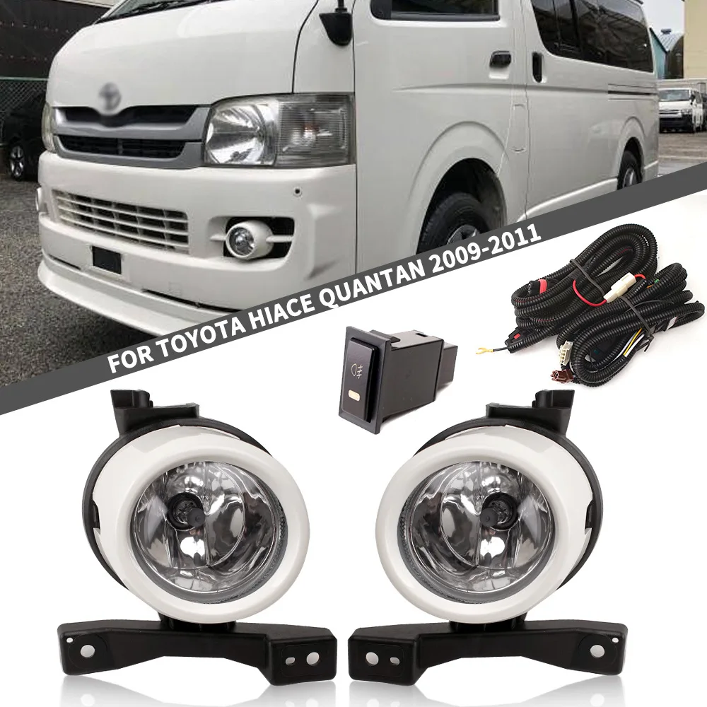 Front Fog Light Front Driving Fog Lamp For TOYOTA HIACE QUANTAN 2009-2011, Car Styling Spot Light Fog Lamps With Switch
Front Fog Light Front Driving Fog Lamp For TOYOTA HIACE QUANTAN 2009-2011, Car Styling Spot Light Fog Lamps With Switch
