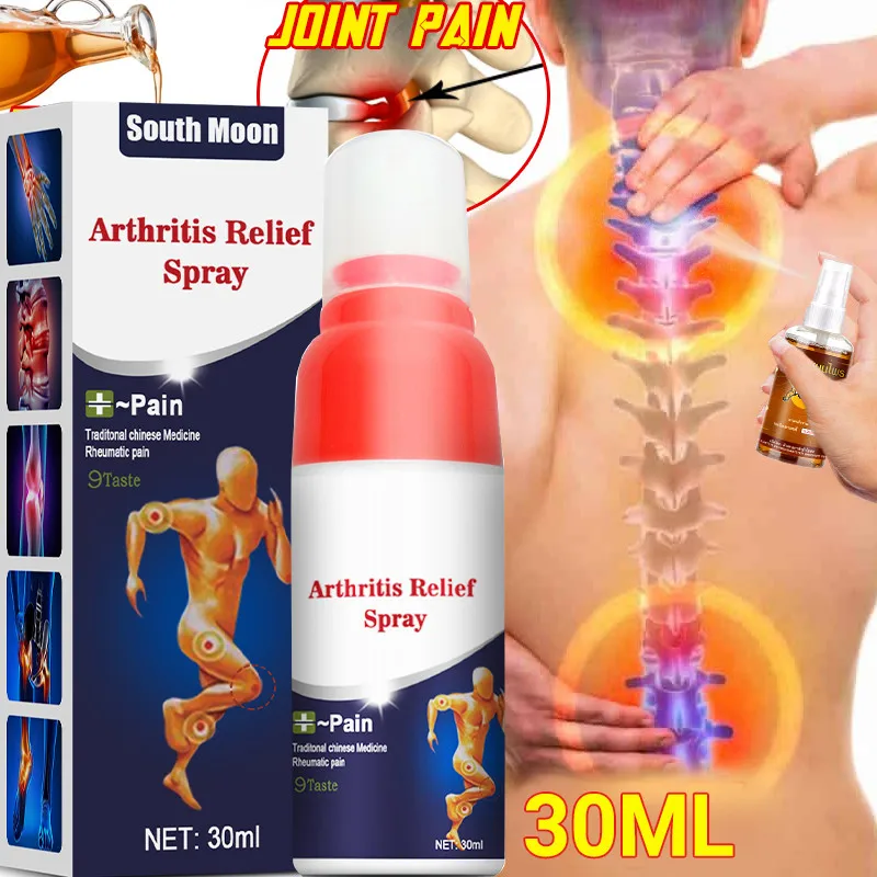 Arthritis Relief Spray Pain Rheumatism Rrthritis Treatments Muscle Sprain Knee Waist Pain Back Shoulder Health Body Care
Arthritis Relief Spray Pain Rheumatism Rrthritis Treatments Muscle Sprain Knee Waist Pain Back Shoulder Health Body Care