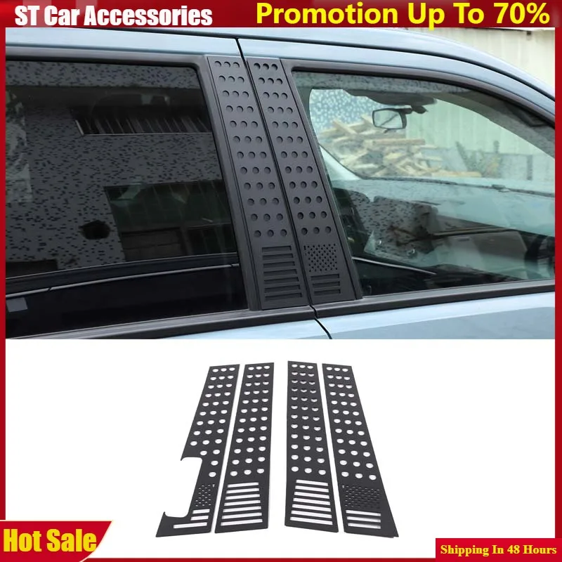 For 2022 Ford Maverick Aluminum Alloy Black Car Center Pillar Honeycomb Decorative Panel Sticker Car Exterior Accessories 4Pcs
For 2022 Ford Maverick Aluminum Alloy Black Car Center Pillar Honeycomb Decorative Panel Sticker Car Exterior Accessories 4Pcs