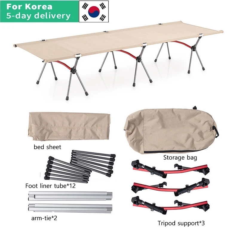 Portable Ultralight Camping Bed Outdoor Travel Folding Bed High And Low Dual-use Tent Bed Hiking Lightweight Sleeping Bed
Portable Ultralight Camping Bed Outdoor Travel Folding Bed High And Low Dual-use Tent Bed Hiking Lightweight Sleeping Bed