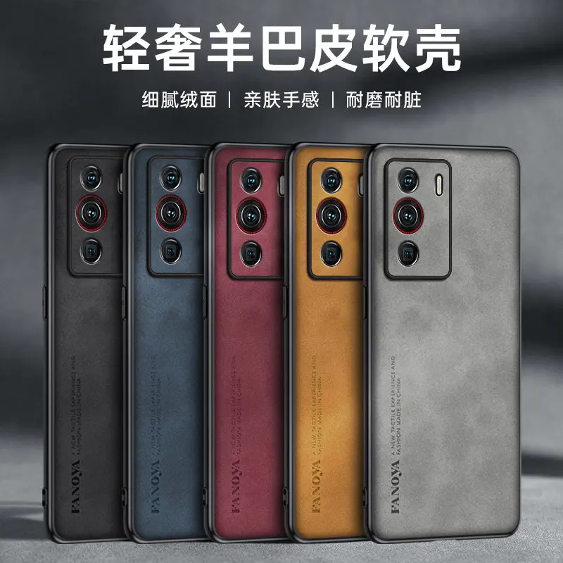 ZTE Nubia Z40 Pro NX701J Чехол Противоударный из искусственной кожи Твердый чехол Матовый