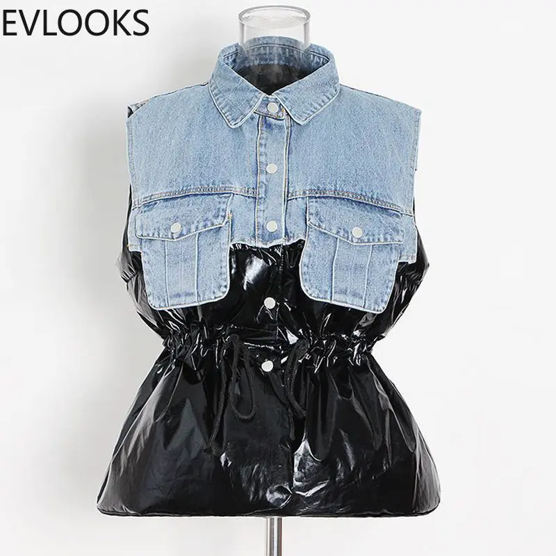 EVLOOKS Casual Cotton Coat For Women Lapel Sleeveless Drawstring Patchwork Pocket Hit Color Vest Female Fashion New Winter
EVLOOKS Casual Cotton Coat For Women Lapel Sleeveless Drawstring Patchwork Pocket Hit Color Vest Female Fashion New Winter